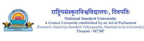 University Logo