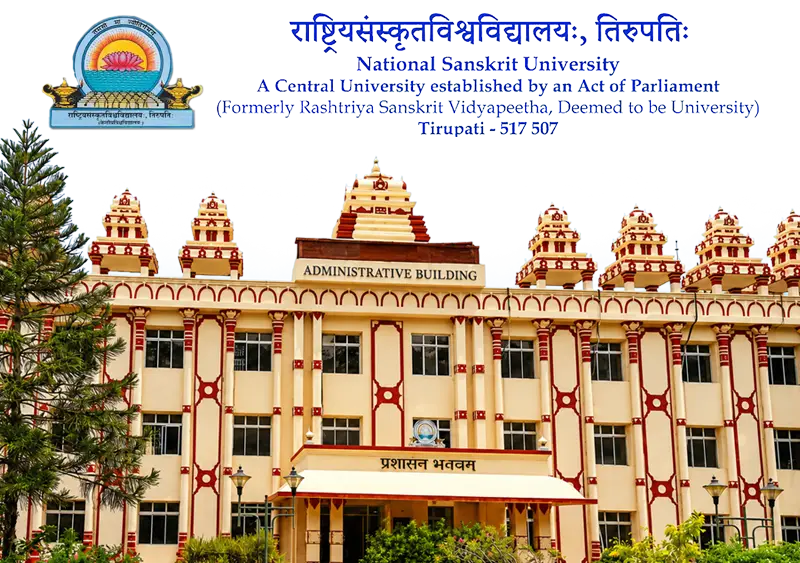 University Campus